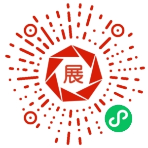 2021中國食材展暨武漢食材展小程序 餐飲行業(yè)的數(shù)字新體驗