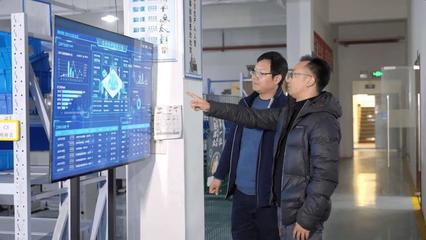 獨角獸企業(yè)正式入駐長寧，小程序開啟新篇章